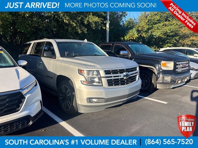 2020 Chevrolet Suburban