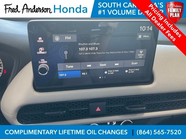 2027 Honda HR-V LX