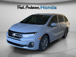 2027 Honda Odyssey Touring