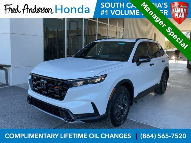 2026 Honda CR-V Hybrid TrailSport