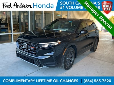 2026 Honda CR-V Hybrid TrailSport