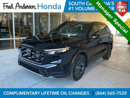 2026 Honda CR-V Hybrid TrailSport