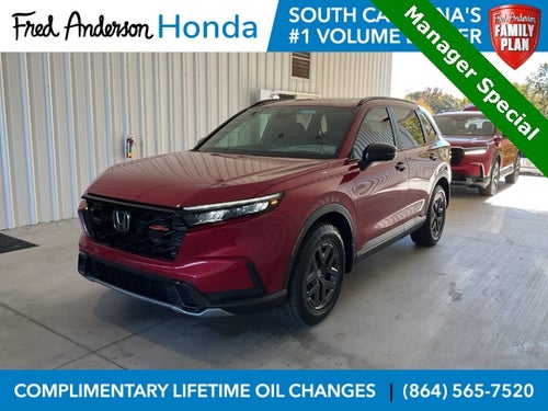 2026 Honda CR-V Hybrid TrailSport